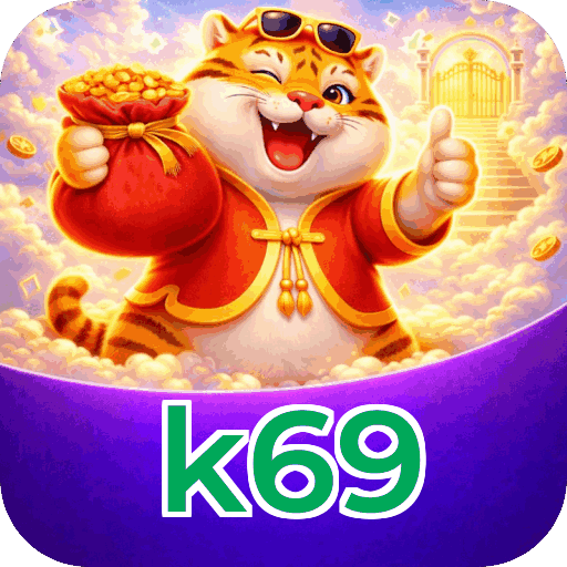 Security Infrastructure